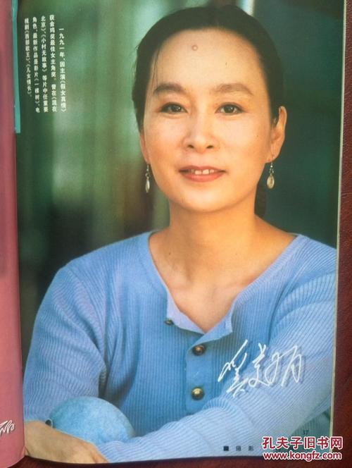 不动产证照片发给银行工作人员